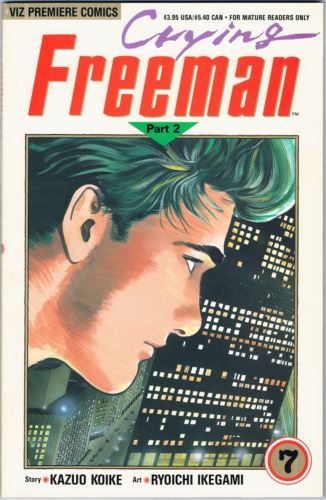 Crying Freeman, Part 2 #7