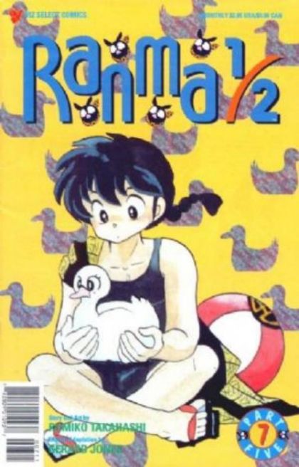 Ranma ½, Part Five #7