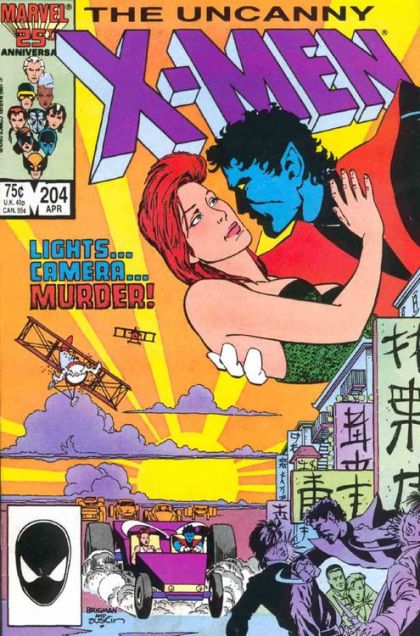 Uncanny X-Men, Vol. 1 #204A Direct Edition