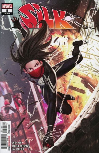 Silk, Vol. 4 #5A Regular Inhyuk Lee Cover