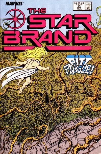 Star Brand #15