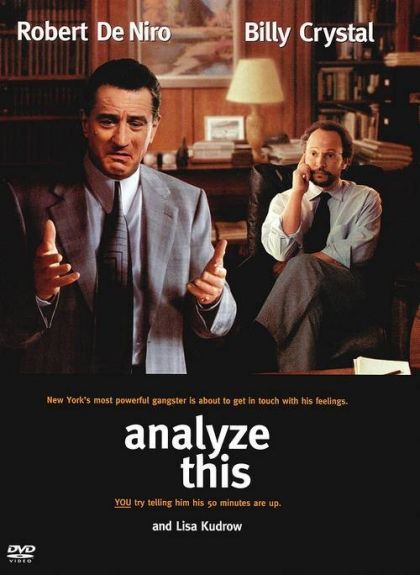 Analyze This (1999) - DVD