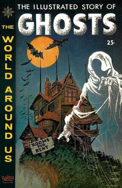 The World Around Us #24