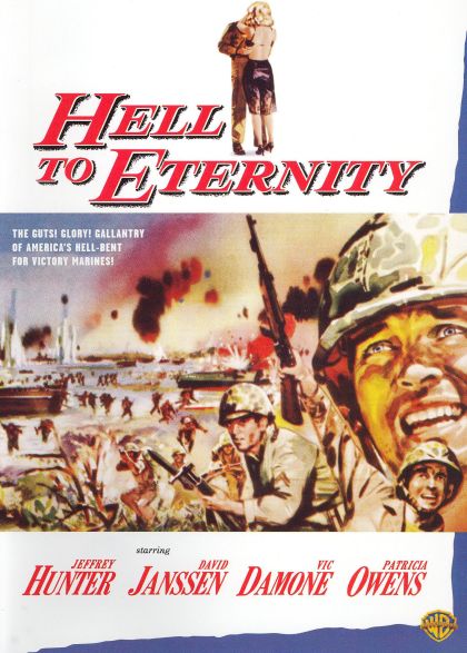 Hell to Eternity (1960) - DVD