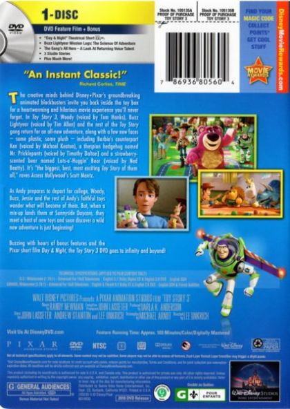 Toy Story 3 (2010) - DVD