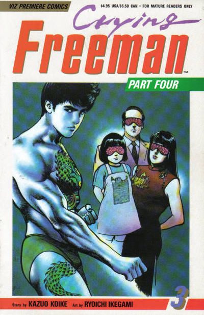 Crying Freeman, Part 4 #3