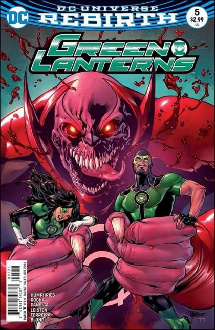 Green Lanterns #5B Emanuela Lupacchino Variant