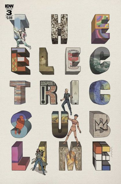 The Electric Sublime #4A