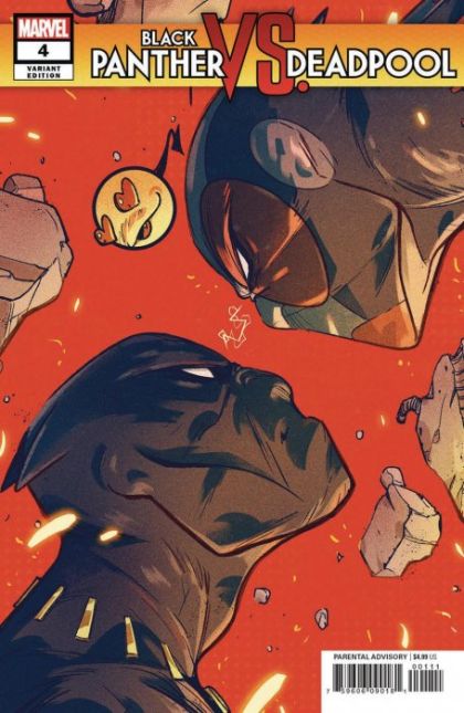 Black Panther vs. Deadpool #4B Ricardo López Ortiz Variant