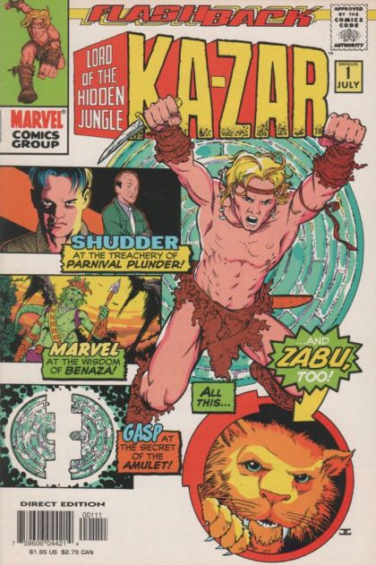 Ka-Zar, Vol. 4 #-1