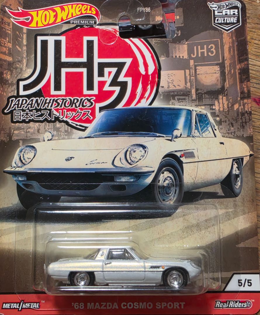 '68 Mazda Cosmo Sport