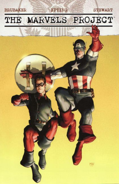 The Marvels Project #7A Steve McNiven Regular Cover