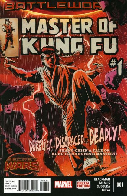 Master of Kung Fu, Vol. 2 #1A