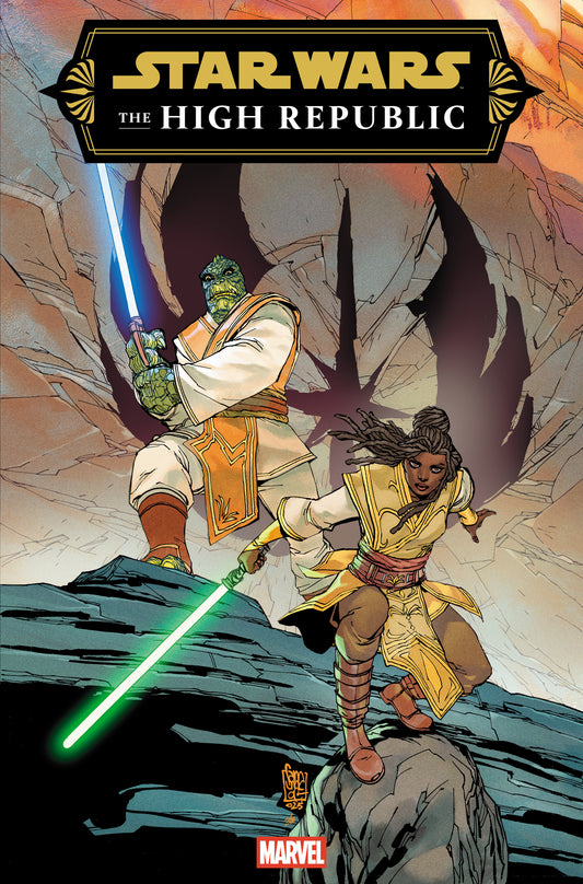Star Wars: The High Republic   The Finale #1 Giuseppe Camuncoli Variant