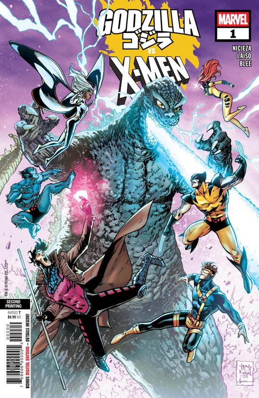 Godzilla vs. X-Men #1 Tony Daniel 2nd Printing Variant