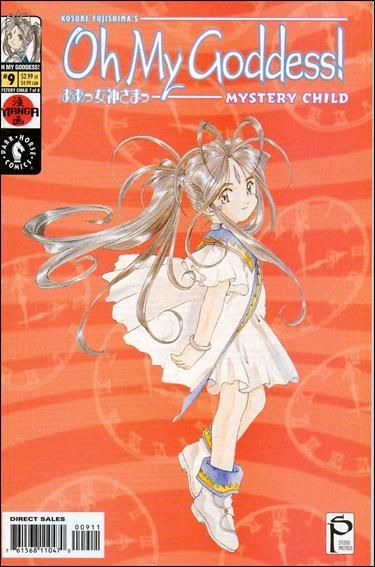 Oh My Goddess! Part XI #9