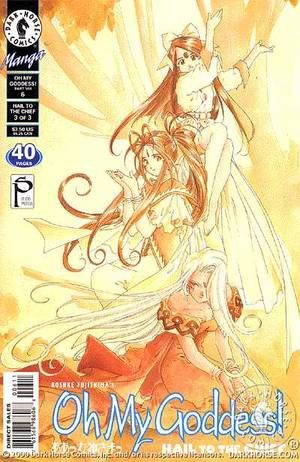 Oh My Goddess! Part VIII #6