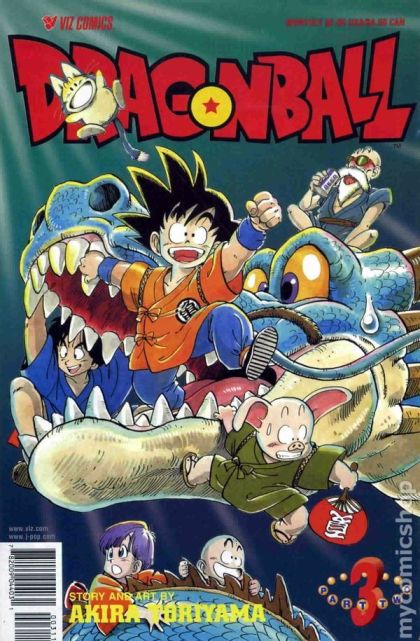 Dragon Ball, Vol. 2 #3