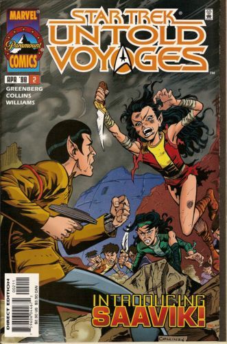 Star Trek Untold Voyages #2