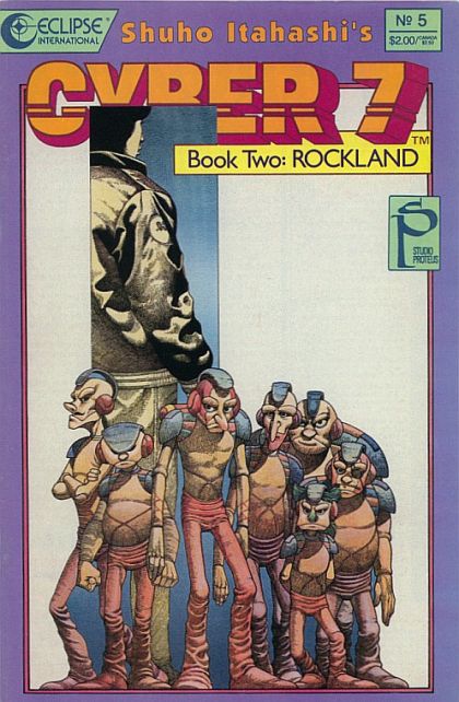 Cyber 7: Book 2 Rockland #5