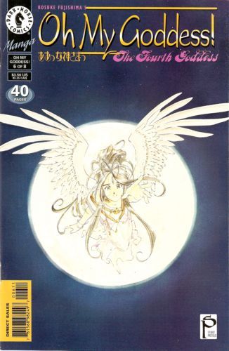 Oh My Goddess!: The Fourth Goddess #6