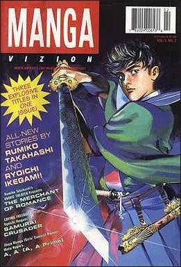 Manga Vizion, Vol. 1 #2
