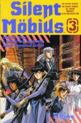 Silent Mobius, Vol. 1 (1991) #3
