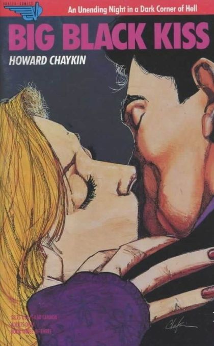 Big Black Kiss #3