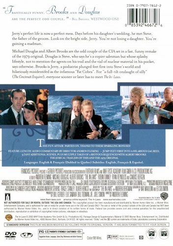 The In-Laws (2003) - DVD