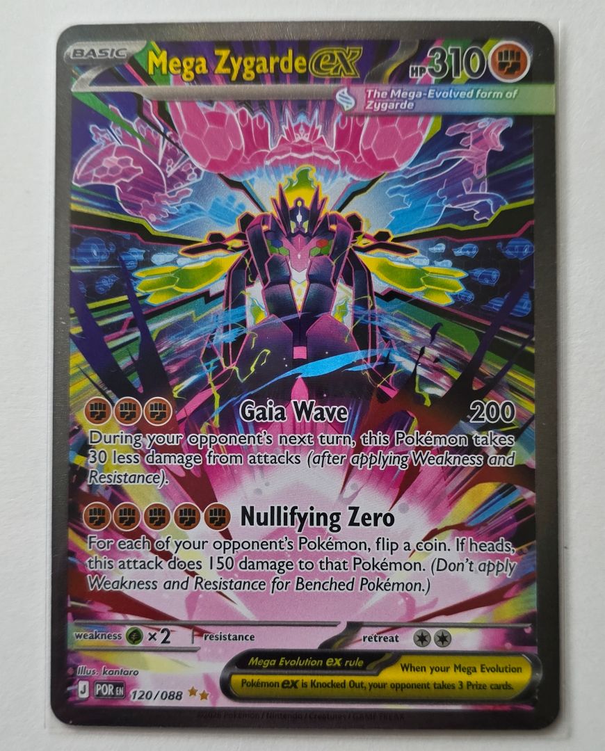 Zygarde SAR