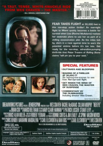 Red Eye (2005) - DVD