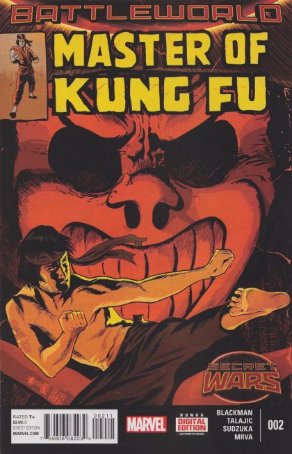 Master of Kung Fu, Vol. 2 #2
