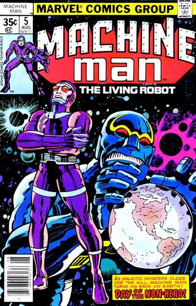 Machine Man, Vol. 1 #5B Newsstand Edition
