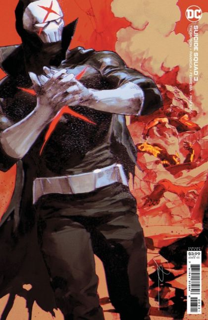 Suicide Squad, Vol. 6 #3B Gerard Parel Variant