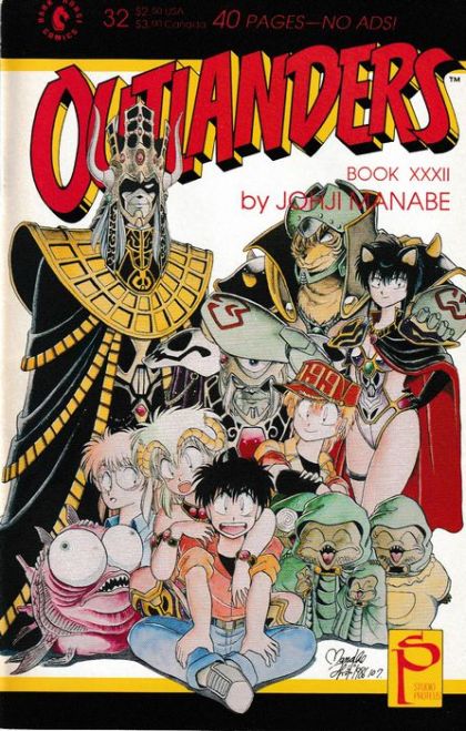 Outlanders #32