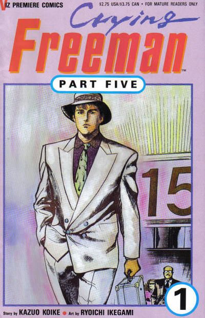Crying Freeman, Part 5 #1