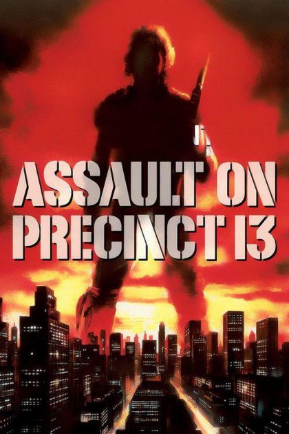 Assault on Precinct 13 (1976) - DVD