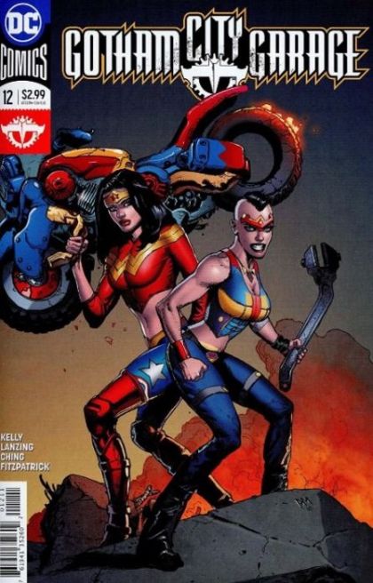Gotham City Garage #12