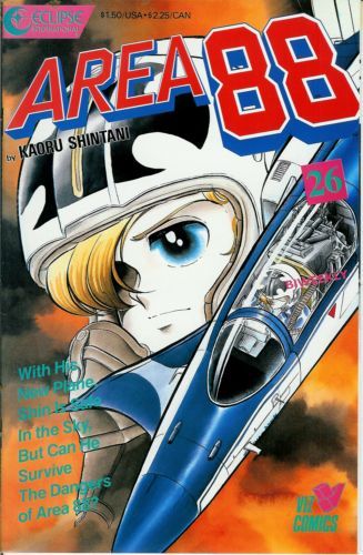 Area 88 #26