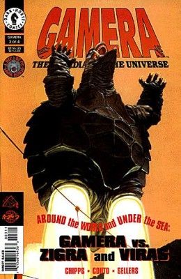 Gamera the Guardian of the Universe #3