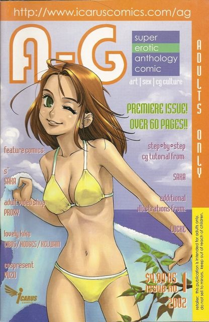AG Super Erotic Anthology #1