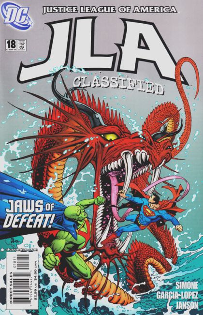 JLA Classified #18
