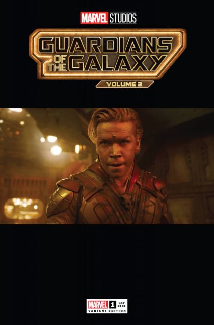 Guardians of the Galaxy, Vol. 7 #1G Movie Variant