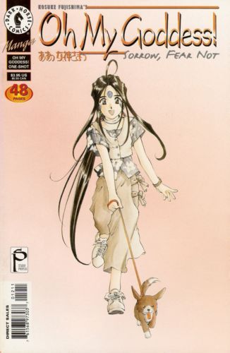 Oh My Goddess! One-Shot: Sorrow, Fear Not #1