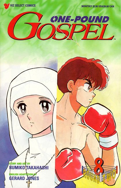 One-Pound Gospel, Round II #8