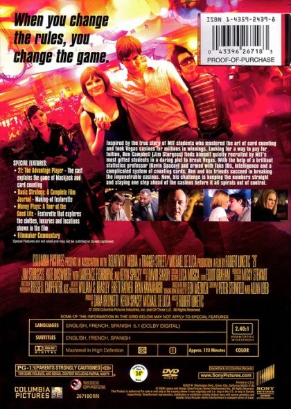 21 (2008) - DVD