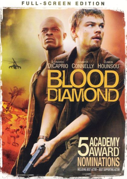 Blood Diamond (2006) - DVD