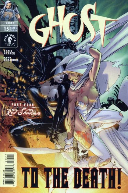 Ghost, Vol. 2 #15