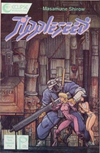 Appleseed, Vol. 2 #5