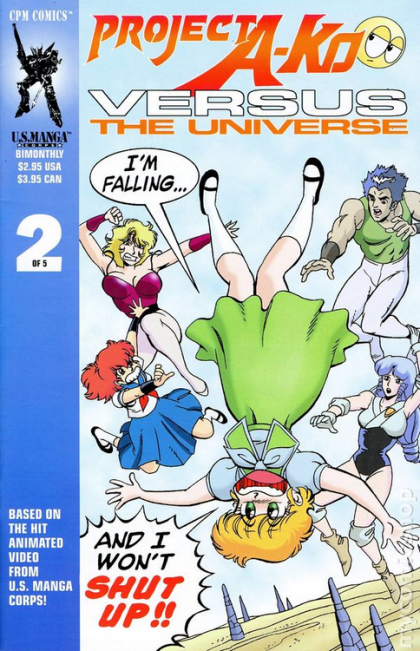 Project A-ko Versus #2